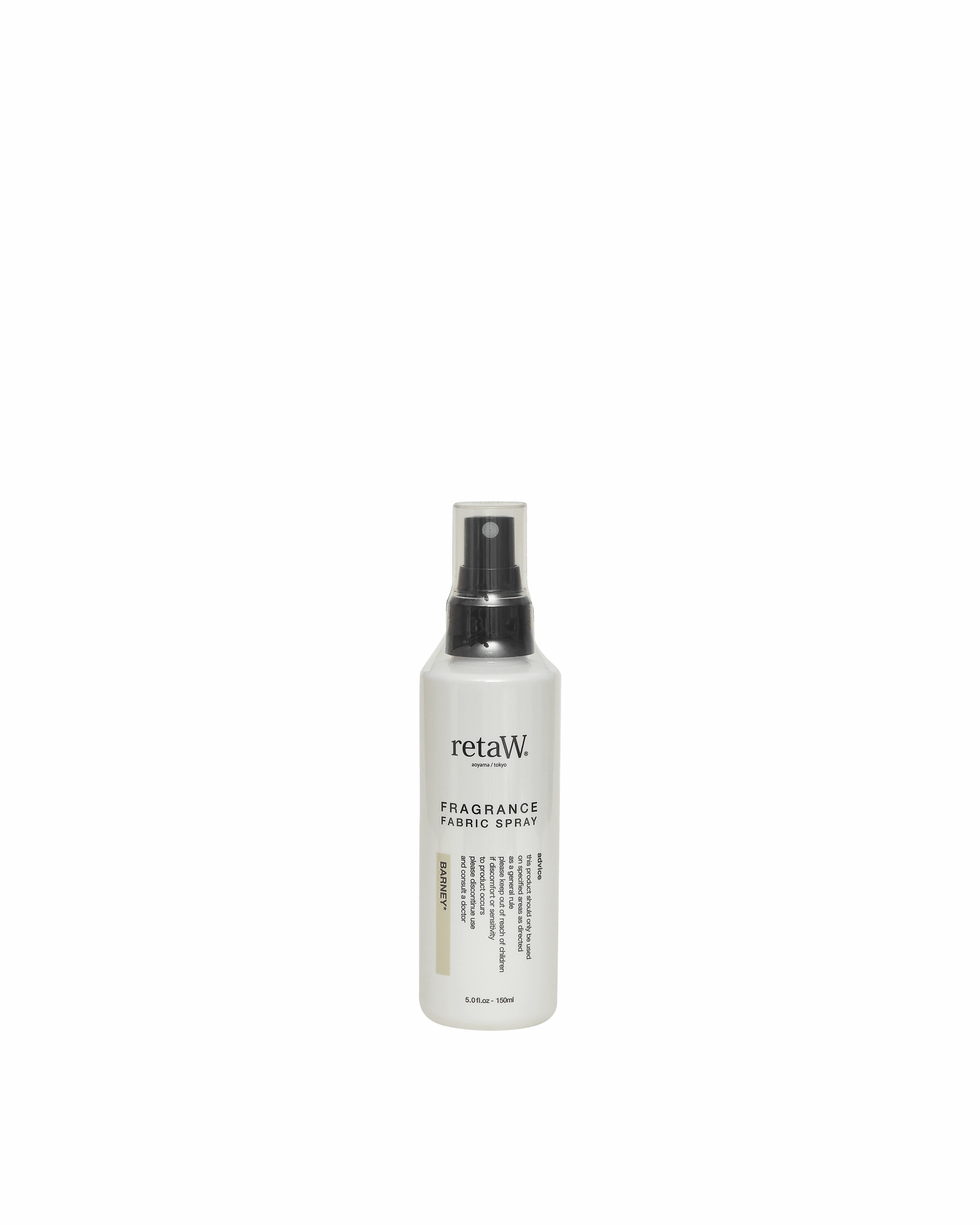 Barney* Fabric Spray Multicolor